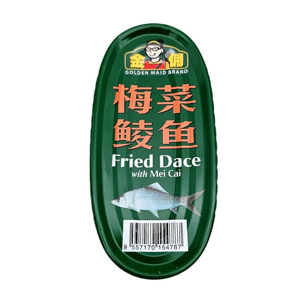 梅菜鯪魚|罐頭|星馬熱賣品牌|金傭牌